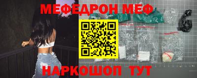 бутик Кингисепп
