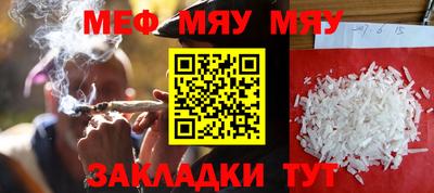 бутик Кингисепп