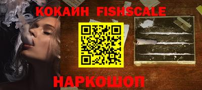 jwh Кинель