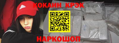 jwh Кинель