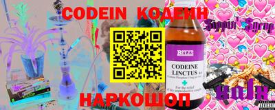 крисы Кимры