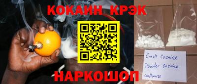 jwh Кинель