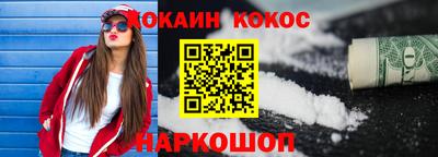 крисы Кимры