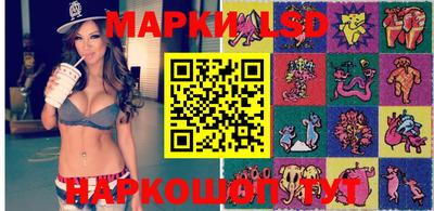крисы Кимры