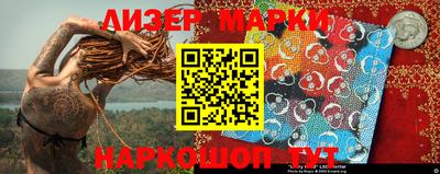 крисы Кимры
