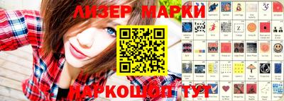 крисы Кимры