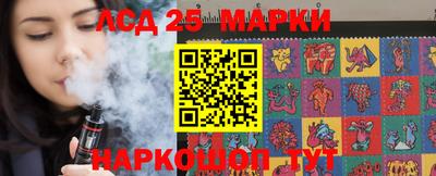 крисы Кимры