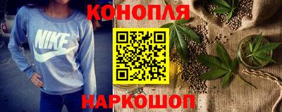 бутик Кингисепп