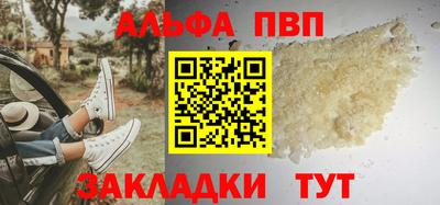 крисы Кимры
