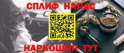 марки lsd Камышлов