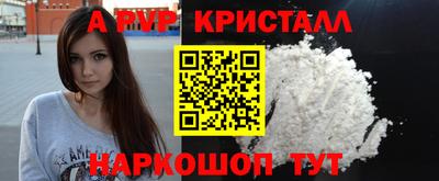 крисы Кимры