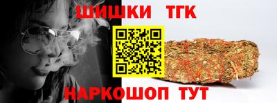 крисы Кимры