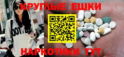 бутик Кингисепп