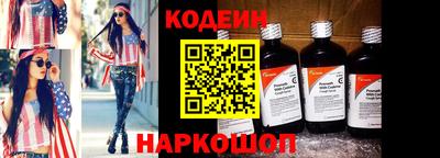 jwh Кинель