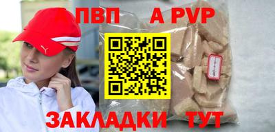 jwh Кинель
