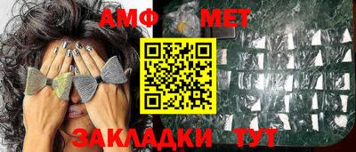 бутик Кингисепп