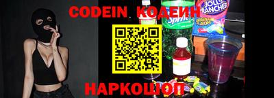 крисы Кимры