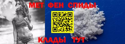 бутик Кингисепп