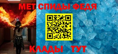 jwh Кинель