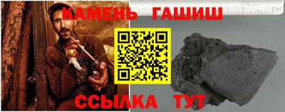 бутик Кингисепп
