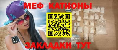 jwh Кинель