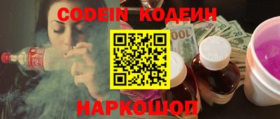 jwh Кинель