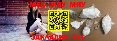 крисы Кимры